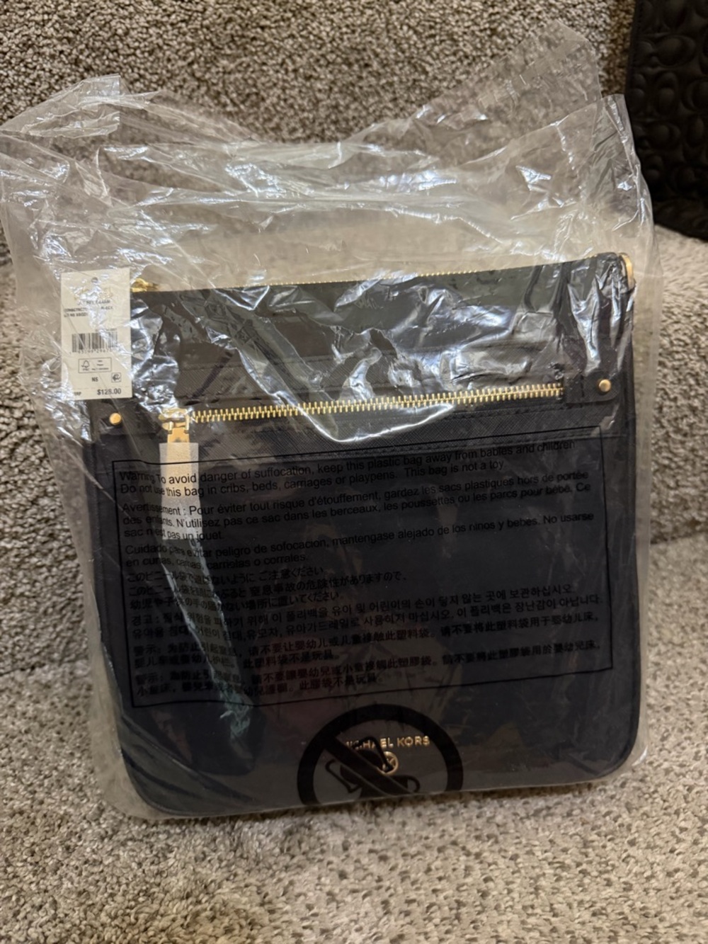 Michael Kors Black Nylon Crossbody with Gold Hardware NWT - Picture 6 of 8